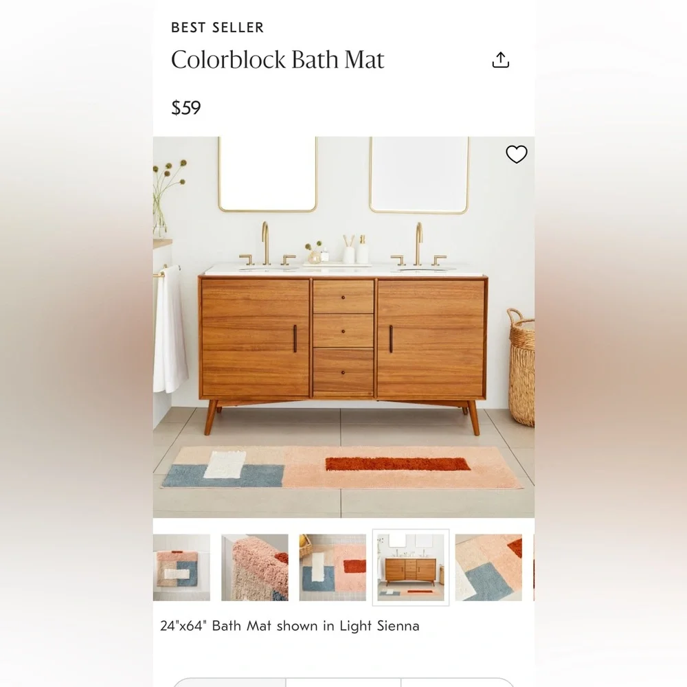 West Elm Light Sienna Bath Mat - Colorblock Bath Mat 24